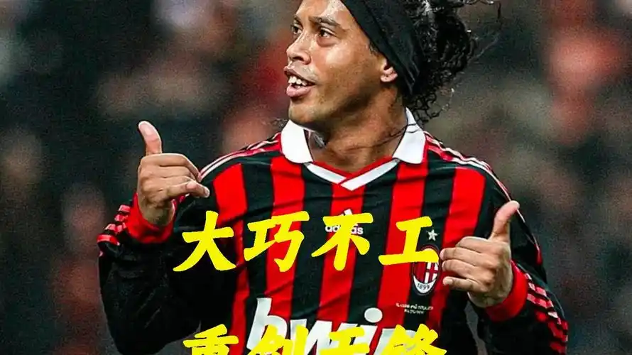 持了传控风